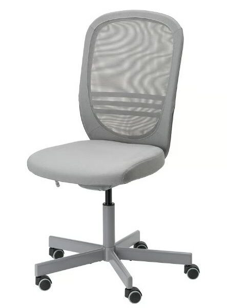 FLINTAN Office chair Diserood grey